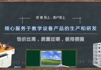 长沙教学仪器厂家浅谈凹面镜和凸面镜的区别之处